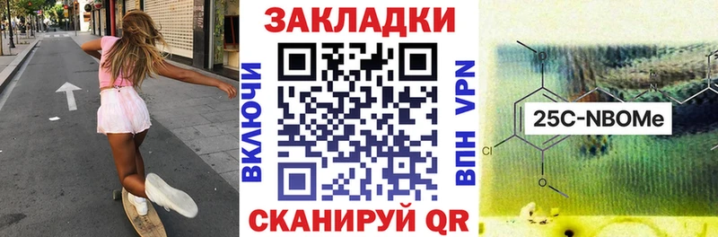 Купить наркоту Среднеколымск Марихуана  СК  Гашиш  hydra   Меф 