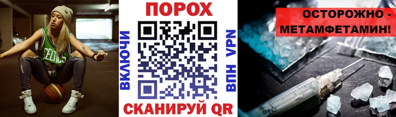 Amphetamine Premium  mega tor  Среднеколымск 