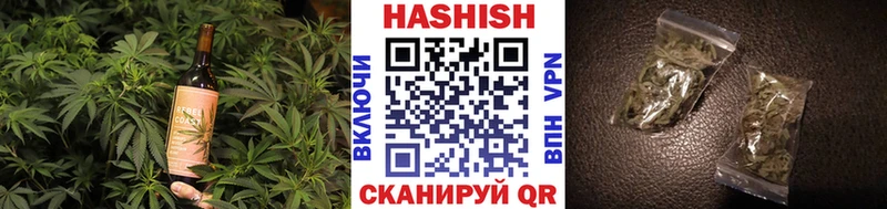 Еда ТГК марихуана Среднеколымск