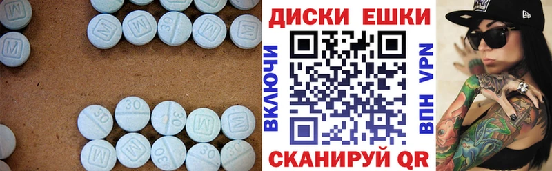 Ecstasy 250 мг  даркнет сайт  блэк спрут сайт  Среднеколымск 