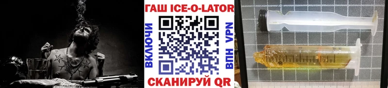купить наркотики сайты  Среднеколымск  Гашиш hashish 