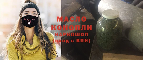 спиды Алексеевка