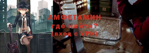 а пвп мука Алексин