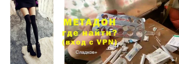 а пвп мука Алексин