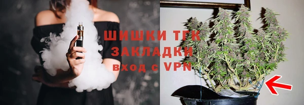 а пвп мука Алексин