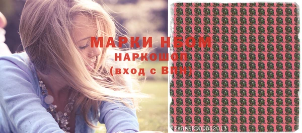 спиды Алексеевка