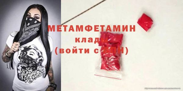 а пвп мука Алексин