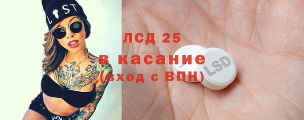 спиды Алексеевка