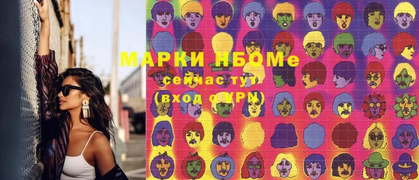 а пвп мука Алексин