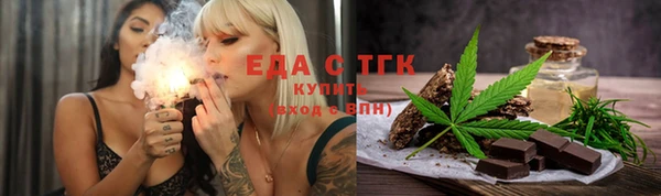 гашишное масло Алзамай