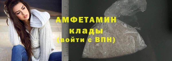 а пвп мука Алексин