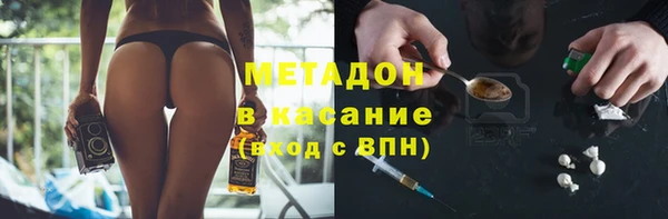 а пвп мука Алексин