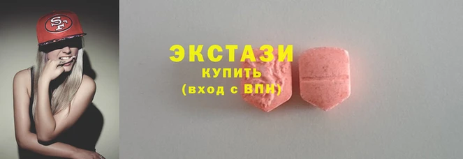 гашишное масло Алзамай