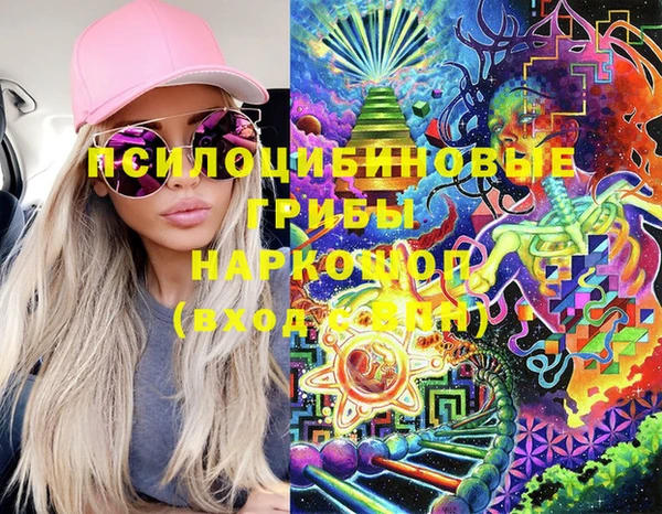 гашишное масло Алзамай