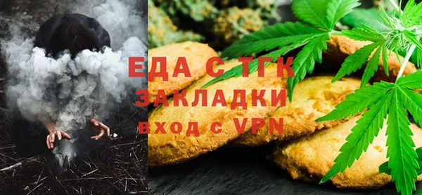 а пвп мука Алексин