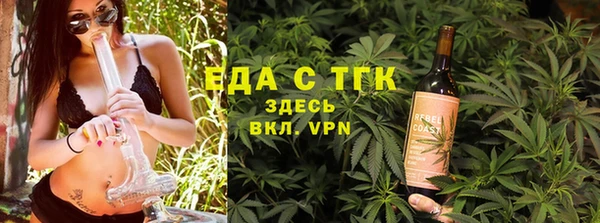 гашишное масло Алзамай