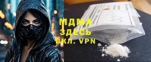 спиды Алексеевка