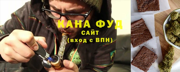 а пвп мука Алексин