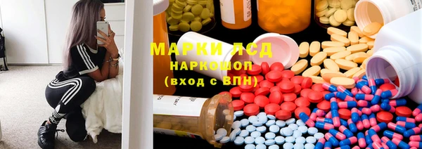 а пвп мука Алексин