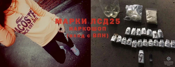 гашишное масло Алзамай