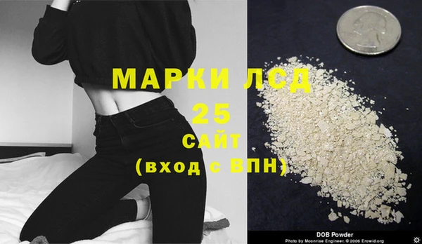 гашишное масло Алзамай