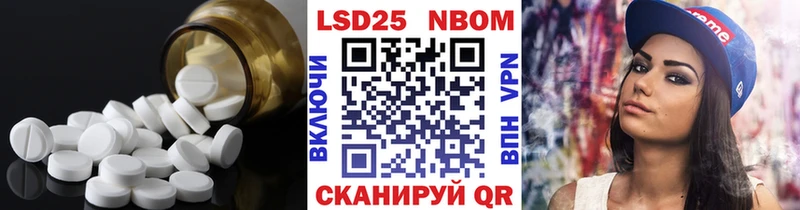 Лсд 25 экстази ecstasy  Среднеколымск 