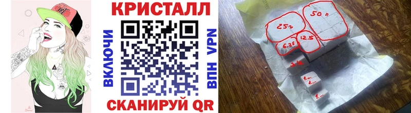 blacksprut как войти  Среднеколымск  МЕТАМФЕТАМИН винт 